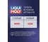 Моторное масло LIQUI MOLY Leichtlauf High Tech НС-синтетическое, 5W-40, SP, A3/B4, 5 л 2328 8