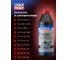 Масло синтетическое трансмиссионное Vollsynth.Hypoid-Getrieb. 75W-90 GL-4/GL-5/MT-1, 1 л LIQUI MOLY 1024 4