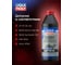 Масло синтетическое трансмиссионное Vollsynth.Hypoid-Getrieb. 75W-90 GL-4/GL-5/MT-1, 1 л LIQUI MOLY 1024 5