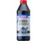 Масло синтетическое трансмиссионное Vollsynth.Hypoid-Getrieb. 75W-90 GL-4/GL-5/MT-1, 1 л LIQUI MOLY 1024 1