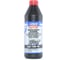 Масло синтетическое трансмиссионное Vollsynth.Hypoid-Getrieb. 75W-90 GL-4/GL-5/MT-1, 1 л LIQUI MOLY 1024 8
