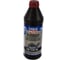 Масло синтетическое трансмиссионное Vollsynth.Hypoid-Getrieb. 75W-90 GL-4/GL-5/MT-1, 1 л LIQUI MOLY 1024 2