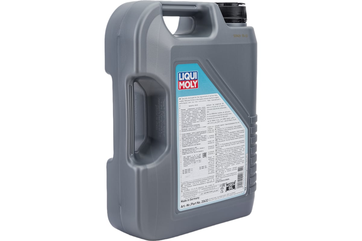 Масло моторное НС-синтетическое Special Tec V 0W-20 C5, 5 л LIQUI MOLY  20632 - выгодная цена, отзывы, характеристики, фото - купить в Москве и РФ