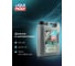 Масло моторное НС-синтетическое Special Tec V 0W-20 C5, 5 л LIQUI MOLY 20632 3