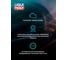 Масло моторное НС-синтетическое Special Tec V 0W-20 C5, 5 л LIQUI MOLY 20632 4