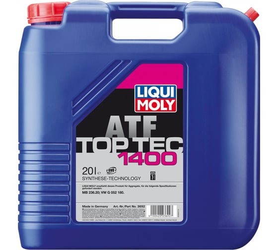 Масло трансмиссионное НС-синтетическое для вариаторов CVT Top Tec ATF 1400, 20 л LIQUI MOLY 3692 1