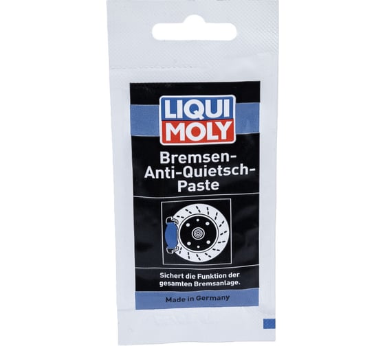 Смазка для тормозной системы LIQUI MOLY Bremsen-Anti-Quietsch-Paste синтетическая, 0.01 кг 3078