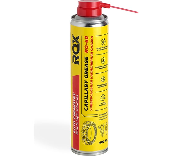 Универсальная капиллярная проникающая смазка ROX спрей RG-40 аэрозольный баллон 400 мл R172 1