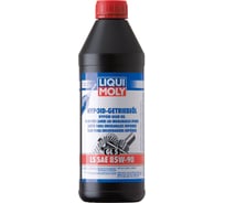 Трансмиссионное масло LIQUI MOLYHypoid-Getrieb.LS минеральное, 85W-90, GL-5, 1 л 1410