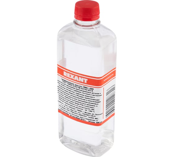 Силиконовое масло REXANT ПМС-200, 500 мл 09-3932