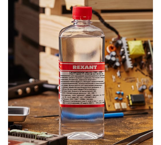 Силиконовое масло REXANT ПМС-200, 500 мл 09-3932