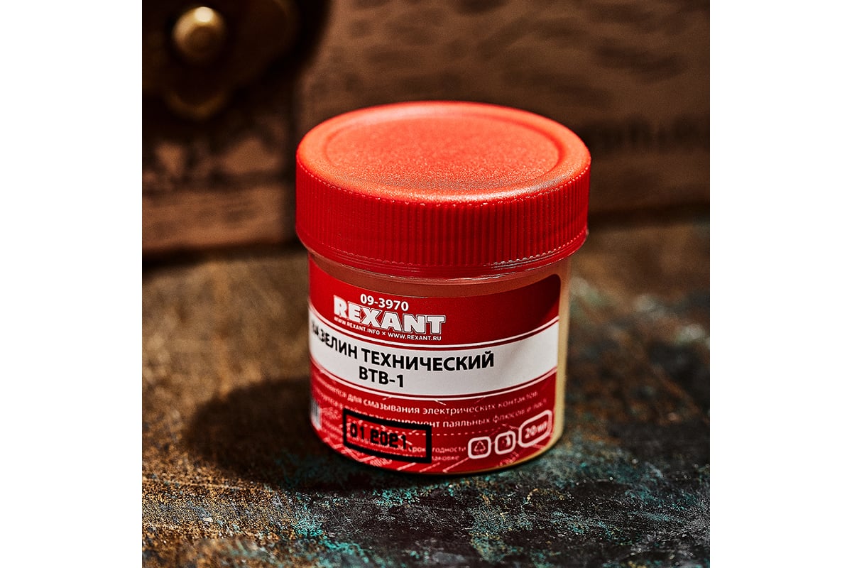 Вазелин технический ВТВ-1 20 мл REXANT 09-3970 - выгодная цена, отзывы ...
