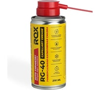 Универсальная капиллярная проникающая смазка ROX спрей RG-40 аэрозольный баллон 210 мл R171