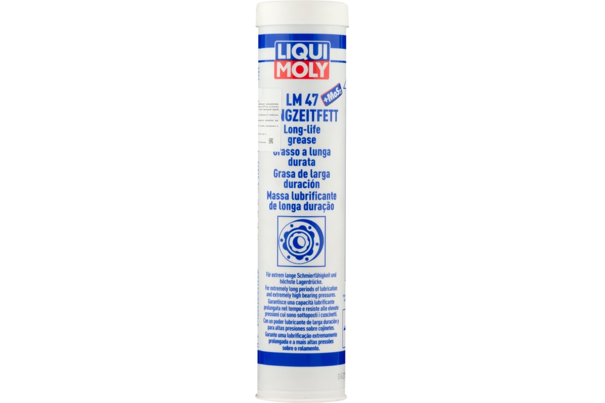 Liqui moly lm 47. 3520 Liqui Moly смазка шрус с дисульфидом молибдена LM 47 Langzeitfett mos2 400g. Смазка шрус Liqui Moly. Liqui Moly LM 48 паста монтажная.