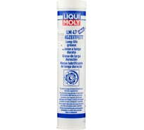 Смазка ШРУС с дисульфидом молибдена LIQUI MOLY LM 47 Langzeitfett + MoS2 0.4 кг 3520 28850696