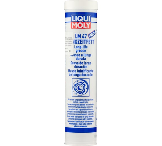 Смазка ШРУС с дисульфидом молибдена LIQUI MOLY LM 47 Langzeitfett + MoS2 0.4 кг 3520 1