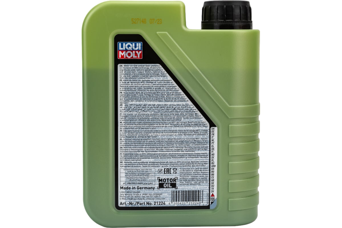 Масло моторное НС-синтетическое Molygen New Generation DPF 5W-30, 1 л LIQUI  MOLY 21224 - выгодная цена, отзывы, характеристики, фото - купить в Москве  и РФ