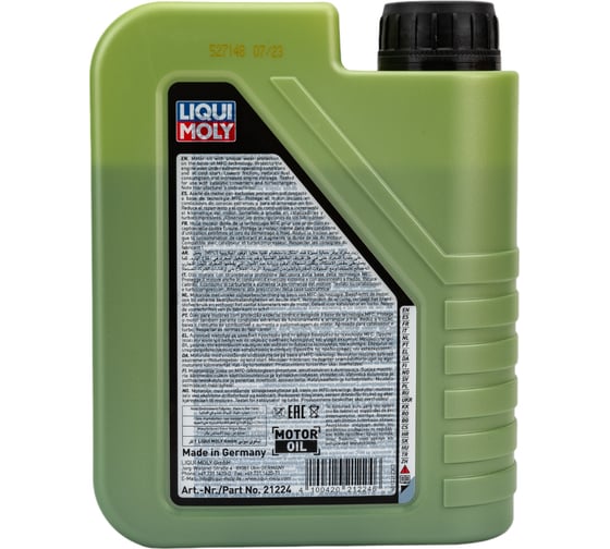 Масло моторное НС-синтетическое Molygen New Generation DPF 5W-30, 1 л LIQUI MOLY 21224
