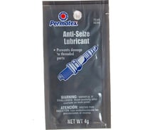 Смазка против заклинивания высокотемпературная 4 г PERMATEX 9975