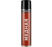 Смазка МЕДНАЯ 400 мл WEDO CM11