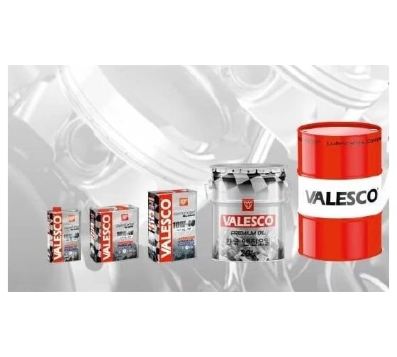 Моторное масло VALESCO DRIVE GL 5000 10W40, API SL/CF, полусинтетическое, 4 л 307175h
