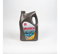 Моторное масло VALESCO DRIVE GL 5000 10W40, API SL/CF, полусинтетическое, 4 л, ПЭ 448290h