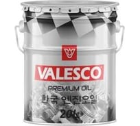 Моторное масло VALESCO Turbo Plus DL 5000 10W40, API CI-4/SL, полусинтетическое, 20 л 307179h
