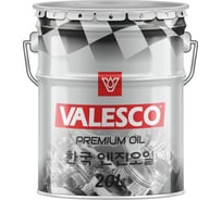 Трансмиссионное масло VALESCO Totum GL-4, SAE 75W85, синтетическое, 20 л 349029h