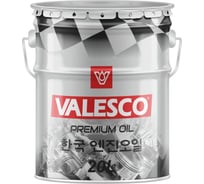 Моторное масло VALESCO X-TIR DG 5000 10W40, API CF-4/SG, полусинтетическое, 20 л 349022h