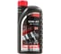 Моторное масло CHEMPIOIL Super DI 10W-40, полусинтетическое, 1 л CH95041-1-E 1