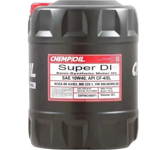 Моторное масло CHEMPIOIL Super DI 10W-40, полусинтетическое, 20 л CH95041-20-E