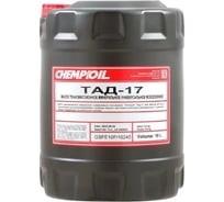 Трансмиссионное масло CHEMPIOIL ТАД-17 на минеральной основе, 10 л CH8301-10-E