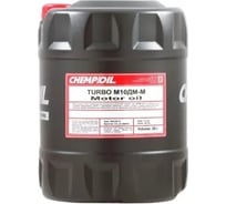 Моторное масло CHEMPIOIL Turbo М10ДМ-М, на минеральной основе, 20 л CH3301-20-E