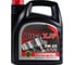 Моторное масло CHEMPIOIL Ultra XJP 5W-20, синтетическое, 4 л CH9726-4 1