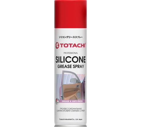 Профессиональная силиконовая смазка спрей TOTACHI SILICONE SPRAY 0,335л 9K135
