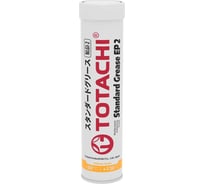 Консистентная смазка TOTACHI STANDARD GREASE EP 2 yellow, 390 г 71140