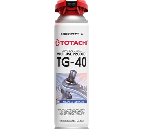 Универсальная проникающая смазка TOTACHI MULTI-USE PRODUCT TG-40 0,65л 9D1Z6