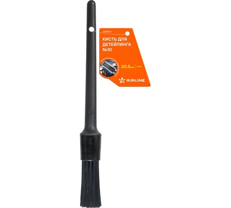 Кисть для детейлинга Airline N10 (20.5 см) ADBR003