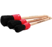 Профессиональные кисти для детейлинга с пластиковым кольцом MaxShine диам. 25, 30, 40 мм 015884