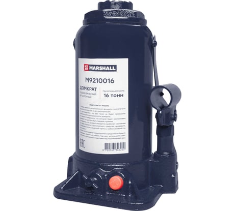 Автомобильный гидравлический бутылочный домкрат MARSHALL 16т M9210016