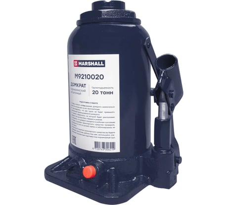 Автомобильный гидравлический бутылочный домкрат MARSHALL 20т M9210020