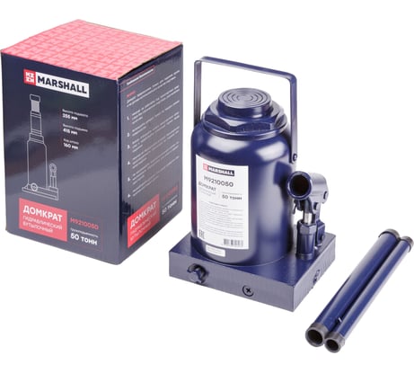Автомобильный гидравлический бутылочный домкрат MARSHALL 50т M9210050