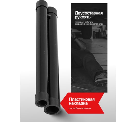 Бутылочный домкрат EVERFORCE 3т EF-T90304(52650)