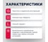 Механический ромбический домкрат, 1,5 т MARSHALL MR1001 5
