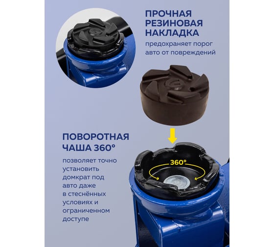Подкатной гидравлический домкрат Forsage 2т (h min 135мм, h max 390мм) F-TR20003(56892)