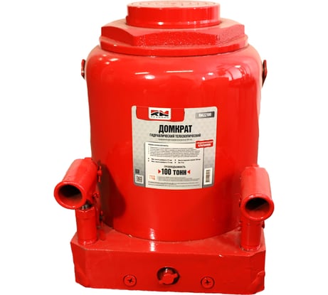 Гидравлический домкрат REDMARK 100 т, высота мин/макс 325/505 мм RM20100