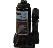 Гидравлический домкрат Zitrek 2т 001-6350
