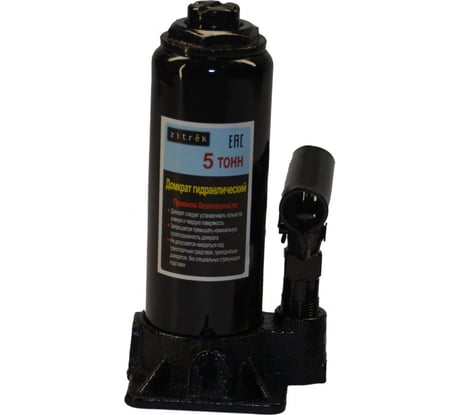 Гидравлический домкрат Zitrek 5т 001-6353