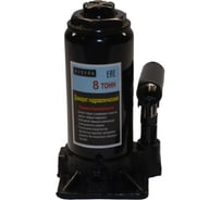 Гидравлический домкрат Zitrek 8т 001-6355