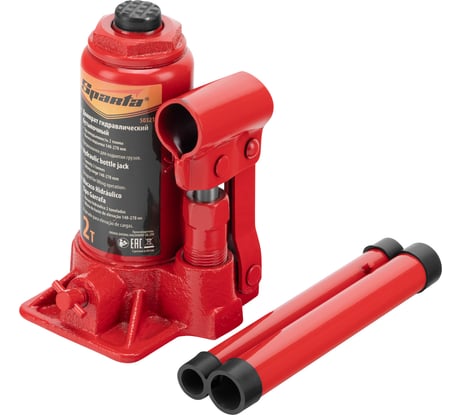 Гидравлический бутылочный домкрат SPARTA 2 т, h подъема 148–278 мм 50321